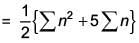 JEE Main Previous Year Questions (2016- 2025): Sequences and Series