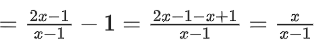 JEE Main Previous Year Questions (2016- 2025): Functions | Mathematics (Maths) Class 12