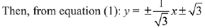 JEE Main Previous Year Questions (2016- 2025): Circle | Mathematics for Airmen Group X - Airforce X Y / Indian Navy SSR