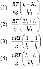 JEE Main Previous Year Questions (2016- 2025): Heat & Thermodynamics- 1 | Physics for Airmen Group X - Airforce X Y / Indian Navy SSR