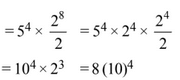 JEE Main Previous year questions: Mathematical Induction and Binomial Theorem