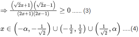 JEE Main Previous Year Questions (2016- 2025): Functions | Mathematics (Maths) Class 12