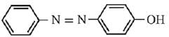 Previous year questions (2016-2025): Compounds Containing Nitrogen | JEE Main | 35 Years Chapter wise Previous Year Solved Papers for JEE