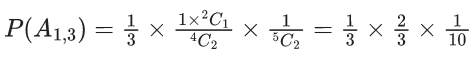 JEE Main Previous year questions (2021-23): Probability
