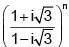 JEE Main Previous Year Questions (2016- 2025): Complex Numbers