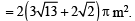 Subjective Type Questions: Miscellaneous (Sets, Relations, Statistics & Mathematical | JEE Advanced | 35 Years Chapter wise Previous Year Solved Papers for JEE