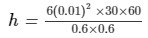 Chapter 22 - Mensuration - III (Part - 3), Class 8, Maths RD Sharma Solutions | RD Sharma Solutions for Class 8 Mathematics