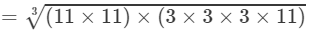 RD Sharma Solutions for Class 8 Math Chapter 4 - Cubes and Cube Roots (Part-4) | RD Sharma Solutions for Class 8 Mathematics