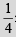 JEE Advanced (Fill in the Blanks): Complex Numbers | Chapter-wise Tests for JEE Main & Advanced