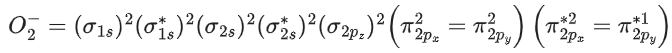 JEE Main Previous Year Questions (2016- 2025): Chemical Bonding & Molecular Structure