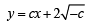 Subjective Type Questions: Differential Equations | JEE Advanced | 35 Years Chapter wise Previous Year Solved Papers for JEE