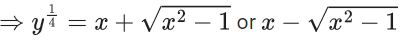 JEE Main Previous year questions (2021-23): Differential Equations