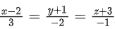 JEE Main Previous year questions (2021-23): Vector Algebra and Three Dimensional Geometry - 1