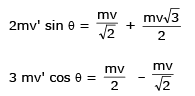 JEE Main Previous Year Questions (2016- 2025): Work, Energy and Power | Physics for Airmen Group X - Airforce X Y / Indian Navy SSR