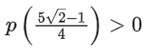 JEE Main Previous Year Questions (2016- 2025): Functions | Mathematics (Maths) Class 12