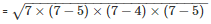 RD Sharma Solutions Ex-12.2, (Part -1), Heron`s Formula, Class 9, Maths | RD Sharma Solutions for Class 9 Mathematics