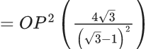 JEE Main Previous year questions (2021-2025): Properties of Triangle | 35 Years Chapter wise Previous Year Solved Papers for JEE