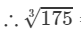 RD Sharma Solutions for Class 8 Math Chapter 4 - Cubes and Cube Roots (Part-5) | RD Sharma Solutions for Class 8 Mathematics
