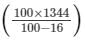 Chapter 13 - Proft, Loss, Discount and Value Added Tax (VAT) (Part -2), Class8 RD Sharma Solutions | RD Sharma Solutions for Class 8 Mathematics