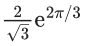 JEE Main Previous year questions (2021-23): Differential Equations