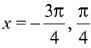 JEE Main Previous Year Questions (2016- 2025): Limits, Continuity and Differentiability | Mathematics for Airmen Group X - Airforce X Y / Indian Navy SSR