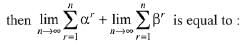 JEE Main Previous Year Questions (2016- 2025): Sequences and Series