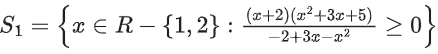 JEE Main Previous Year Questions (2016- 2025): Functions | Mathematics (Maths) Class 12