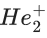 JEE Main Previous Year Questions (2016- 2025): Chemical Bonding & Molecular Structure