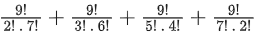 JEE Main Previous year questions (2021-23): Matrices and Determinants - 1