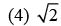 JEE Main Previous Year Questions (2016- 2025): Modern Physics- 1 | Physics for Airmen Group X - Airforce X Y / Indian Navy SSR