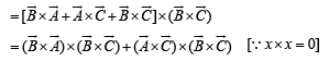 Subjective Type Questions: Vector Algebra and Three Dimensional Geometry - 1 | JEE Advanced | Mathematics for NDA