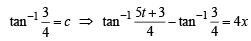 Subjective Type Questions: Differential Equations | JEE Advanced | 35 Years Chapter wise Previous Year Solved Papers for JEE