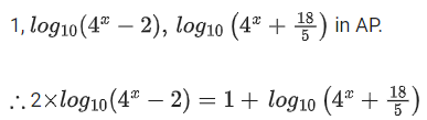 JEE Main Previous year questions (2021-23): Matrices and Determinants - 2