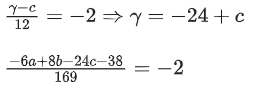 JEE Main Previous year questions (2021-23): Vector Algebra and Three Dimensional Geometry - 1