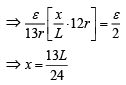 JEE Main Previous Year Questions (2016- 2025): Current Electricity- 1