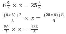 Ex-2.3, Fractions, Class 7, Math RD Sharma Solutions | RD Sharma Solutions for Class 7 Mathematics