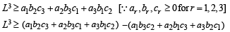 Subjective Type Questions: Vector Algebra and Three Dimensional Geometry - 2 | JEE Advanced | 35 Years Chapter wise Previous Year Solved Papers for JEE