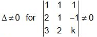 JEE Main Previous Year Questions (2016- 2025): Matrices and Determinants
