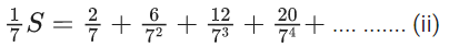 JEE Main Previous year questions (2021-23): Sequences and Series