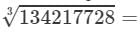 RD Sharma Solutions for Class 8 Math Chapter 4 - Cubes and Cube Roots (Part-3) | RD Sharma Solutions for Class 8 Mathematics