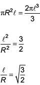 JEE Main Previous year questions (2016-2025): Rotational Motion | 35 Years Chapter wise Previous Year Solved Papers for JEE