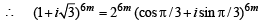 JEE Advanced (Subjective Type Questions): Mathematical Induction & Binomial Theorem | Chapter-wise Tests for JEE Main & Advanced