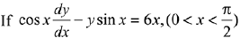 JEE Main Previous Year Questions (2016- 2025): Differential Equations