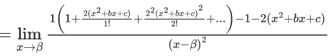 JEE Main Previous year questions (2021-23): Limits, Continuity and Differentiability
