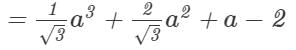 RD Sharma Solutions for Class 8 Math Chapter 8 - Division of Algebraic Expressions (Part-1) | RD Sharma Solutions for Class 8 Mathematics