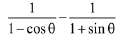 JEE Main Previous Year Questions (2016- 2025): Sequences and Series