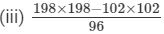 RD Sharma Solutions for Class 8 Math Chapter 6 - Algebraic Expressions and Identities (Part-5 ) | RD Sharma Solutions for Class 8 Mathematics
