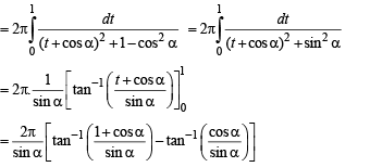 JEE Advanced (Subjective Type Questions): Definite Integrals & Applications of Integrals - 1 | Chapter-wise Tests for JEE Main & Advanced