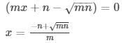 Ex-8.3 Quadratic Equations (Part - 2), Class 10, Maths RD Sharma Solutions | Extra Documents, Videos & Tests for Class 10