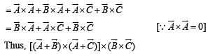 Subjective Type Questions: Vector Algebra and Three Dimensional Geometry - 1 | JEE Advanced | Mathematics for NDA